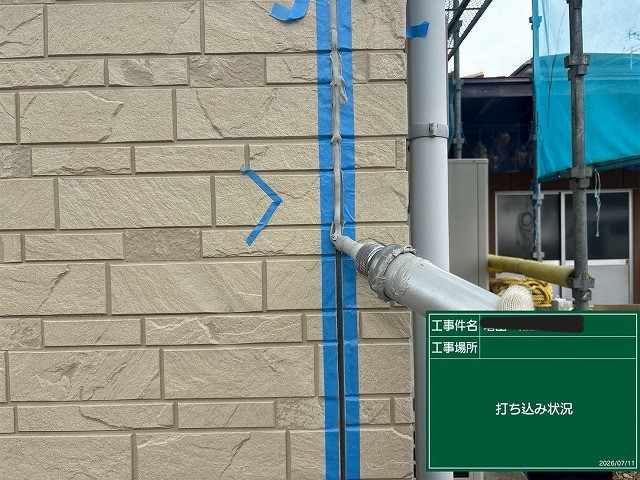 外壁縦目地の打ち込み